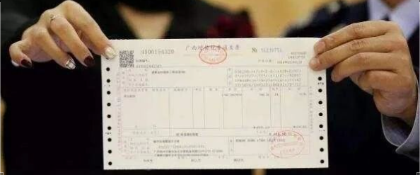 代开发票作废/红冲后，已缴税款这样处理！